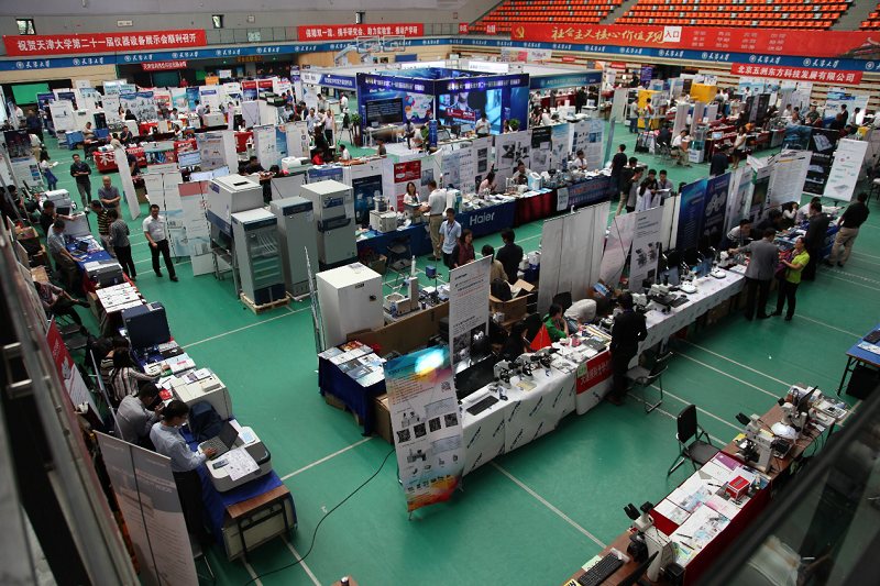 天津大学举办第二十一届仪器设备展示会